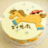 西乡蛋糕